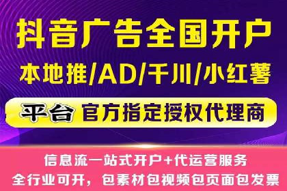 新闻APP信息流运营的秘诀与挑战