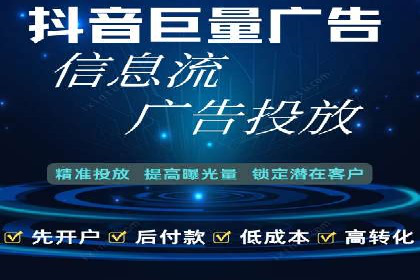 充值高返点的成功之路：多角度案例分析