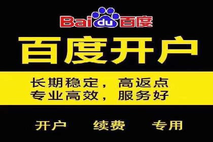 微信信息流广告在移动端的表现与挑战