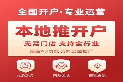百度SEM推广成功案例，揭秘电商行业的增长秘诀
